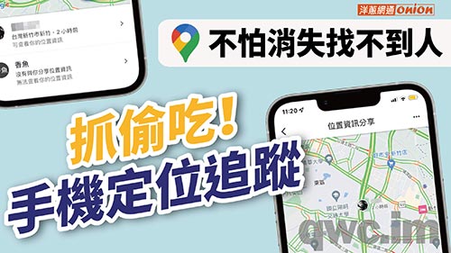 昌都找人寻人